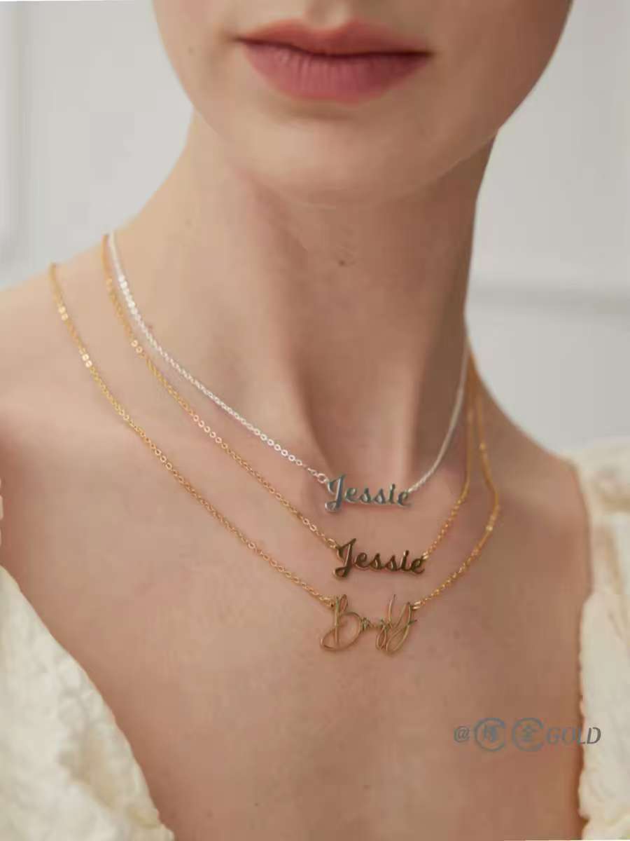 Loviva Personalised Name Necklace - Stainless Steel Custom Nameplate Pendant for Couples, Anniversary & Birthday Gift